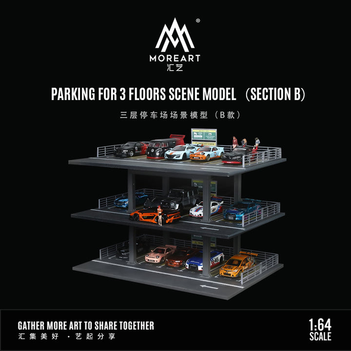 [Preorder] MoreArt 1:64 PARKING FOR 3 FLOORS SCENE MODEL (SECTION B)