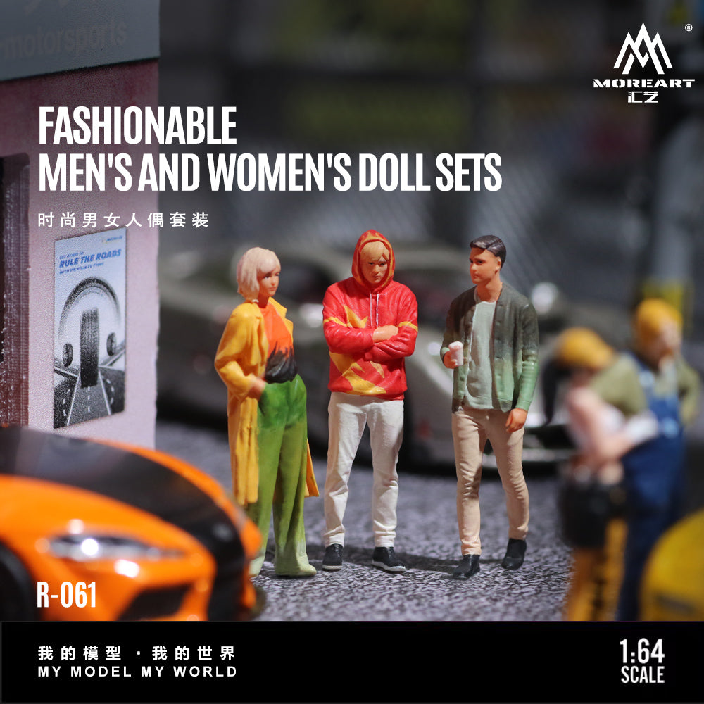 [Preorder] MoreArt 1:64 FASHIONABLEMEN'S AND WOMEN'S DOLLSETS MO223061
