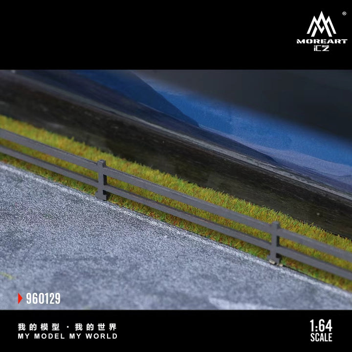 [Preorder] MoreArt 1:64 THE SCENE OF NATIONAL HIGHWAY 318 MO960129