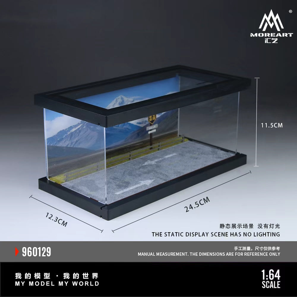 [Preorder] MoreArt 1:64 THE SCENE OF NATIONAL HIGHWAY 318 MO960129