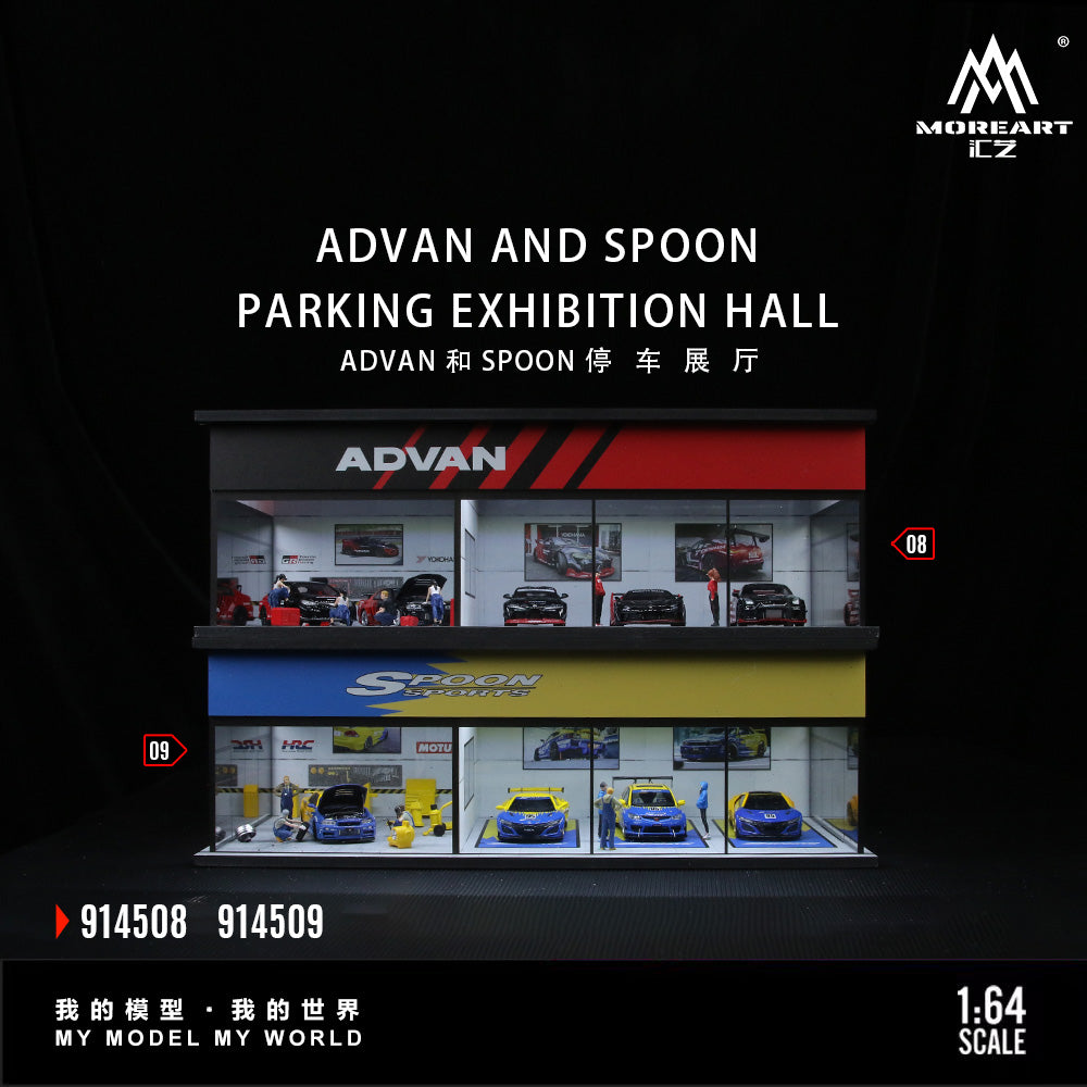 MoreArt 1:64 PARKING EXHIBITION HALL SCENE (2 Versions) MO914508
