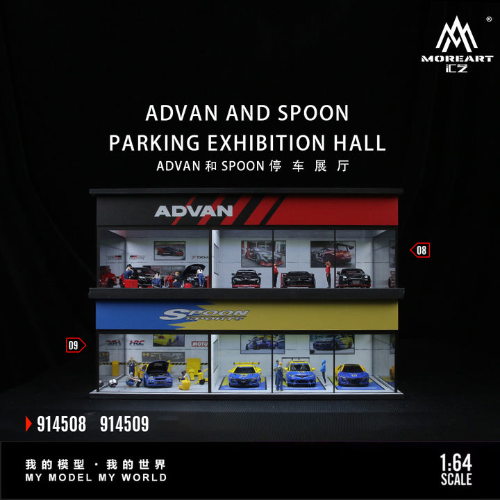[Preorder] MoreArt 1:64 PARKING EXHIBITION HALL SCENE (2 Versions)