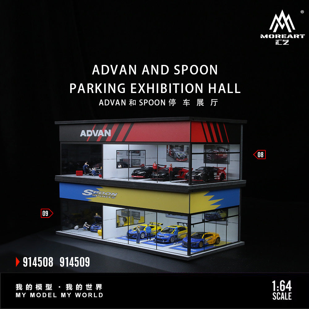 [Preorder] MoreArt 1:64 PARKING EXHIBITION HALL SCENE (2 Versions)