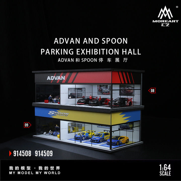 [Preorder] MoreArt 1:64 PARKING EXHIBITION HALL SCENE (2 Versions)