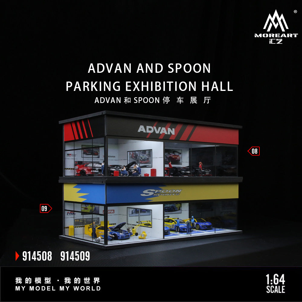 [Preorder] MoreArt 1:64 PARKING EXHIBITION HALL SCENE (2 Versions)