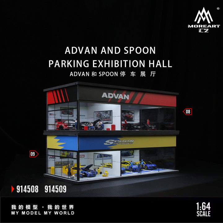 [Preorder] MoreArt 1:64 PARKING EXHIBITION HALL SCENE (2 Versions)