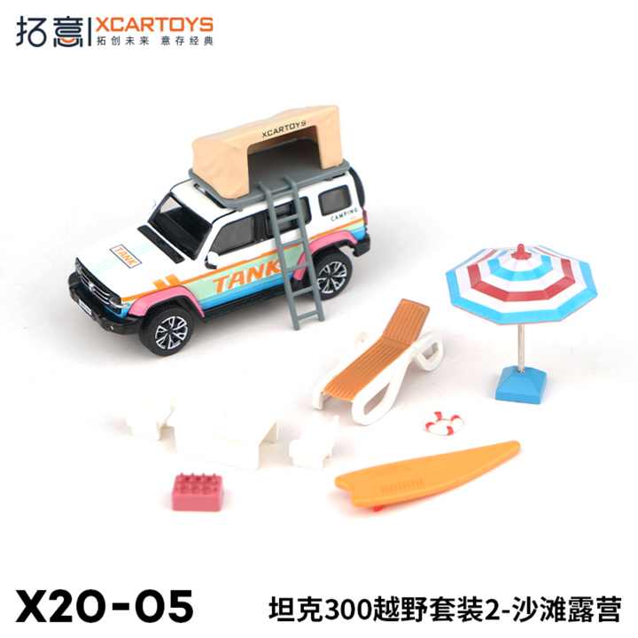 [Preorder] XCARTOYS 1:64 GWM Tank 300 - Off Road Set (2 Variants)