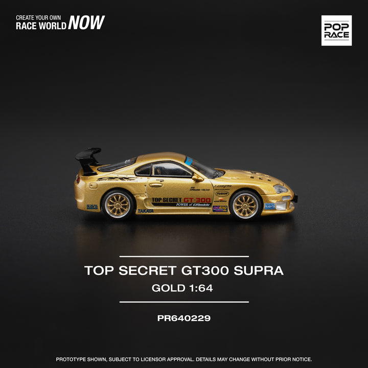 [Preorder] POPRACE 1:64 Toyota Supra Top Secret GT300 PR640229