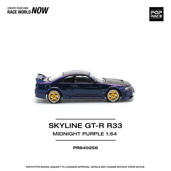 [Preorder] POPRACE 1:64 NISSAN SKYLINE GT-R R33 NISMO MIDNIGHT PURPLE PR640256