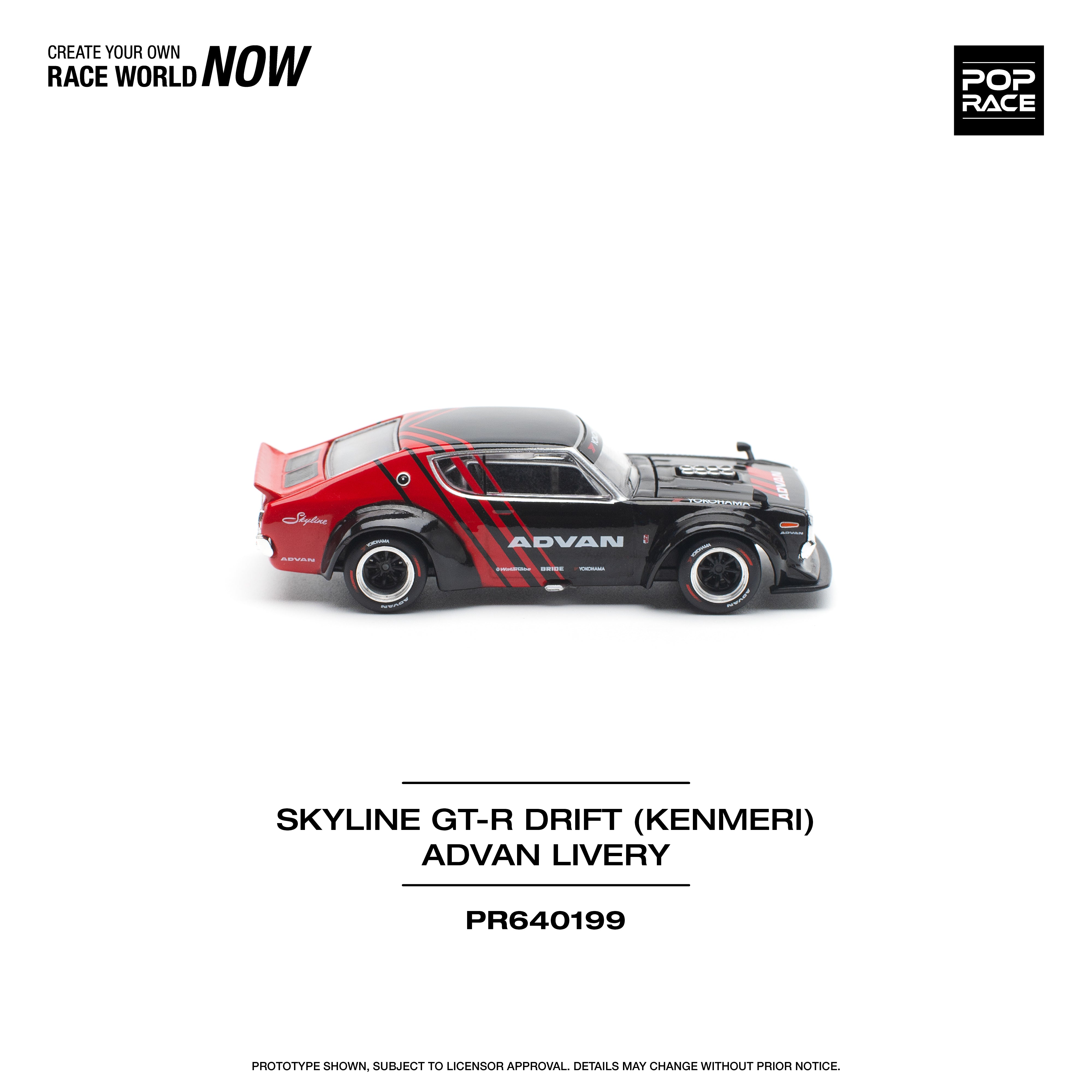 POPRACE 1:64 SKYLINE GT-R DRIFT (KENMERI) - ADVAN LIVERY – Horizon