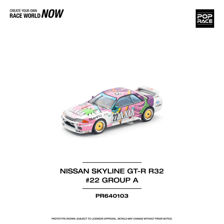 [Preorder] POPRACE 1:64 NISSAN SKYLINE GT-R R32 #22 AXIA GROUP A