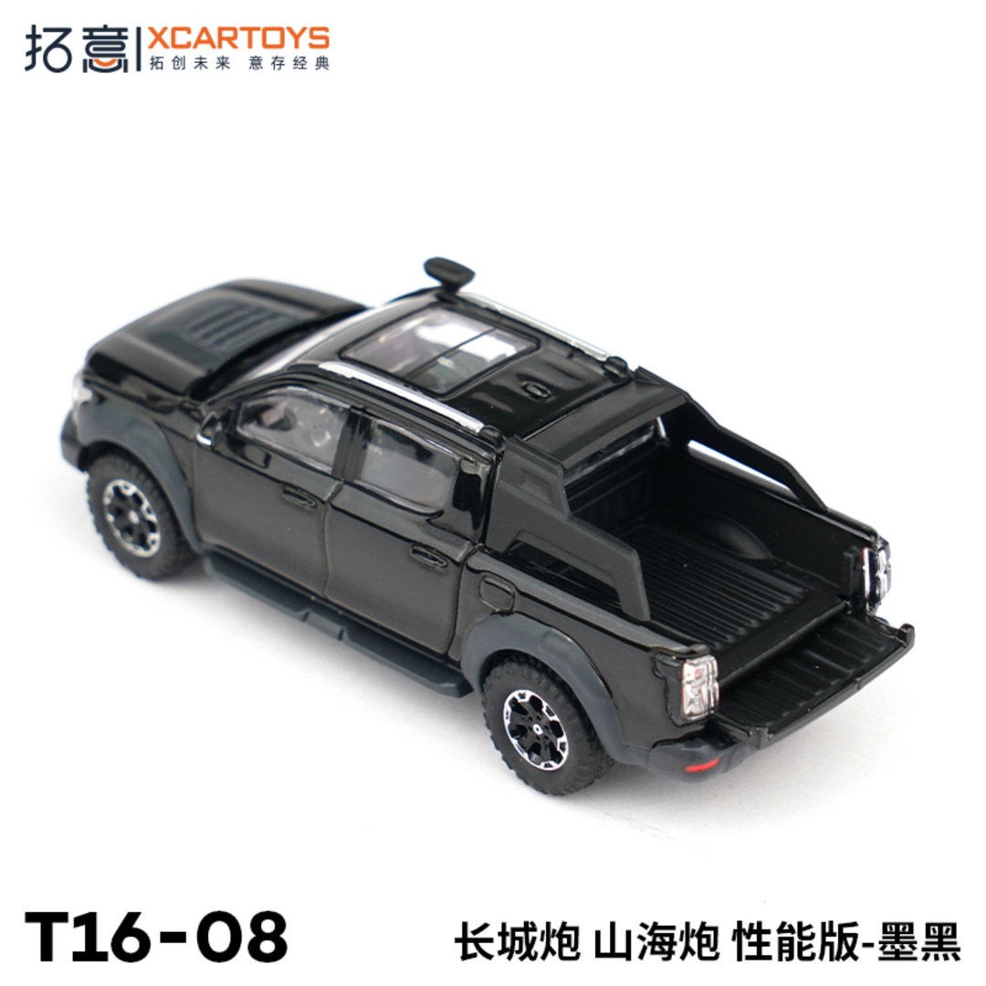 [Preorder] XCARTOYS 1:64 Great Wall Poer Performance Edition (2 Colours)