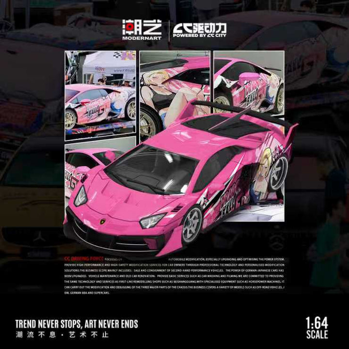 [Preorder] ModernArt X CC City 1:64 Lamborghini Drive Force Custom Painted Simulation Alloy Car