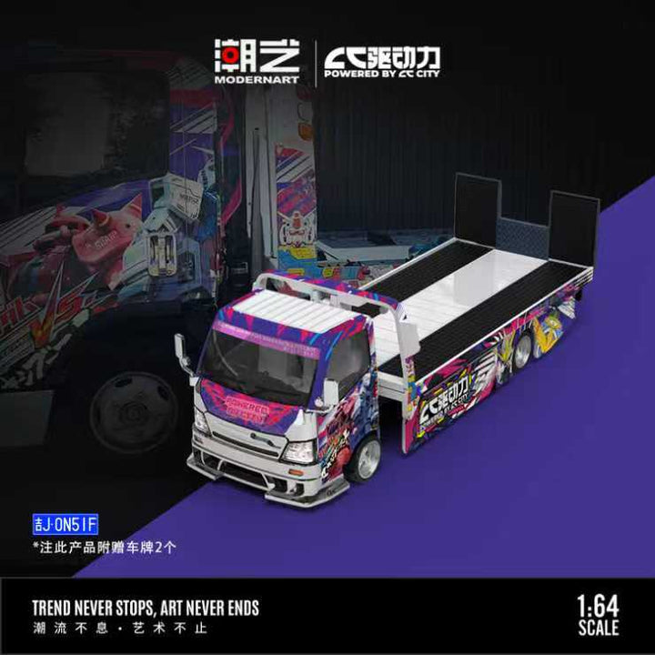 [Preorder] ModernArt X CC City 1:64 Lamborghini Drive Force Custom Painted Simulation Alloy Car