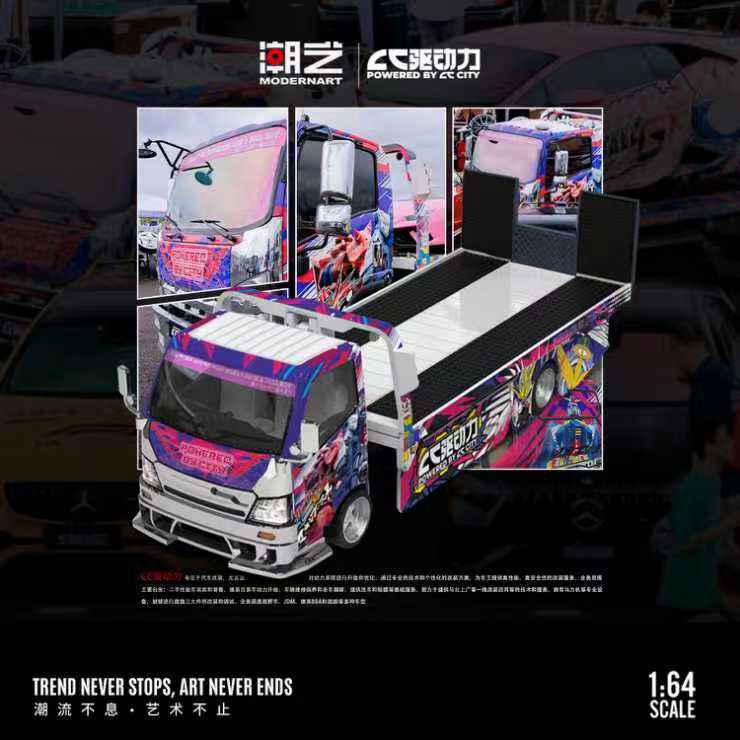 [Preorder] ModernArt X CC City 1:64 Lamborghini Drive Force Custom Painted Simulation Alloy Car