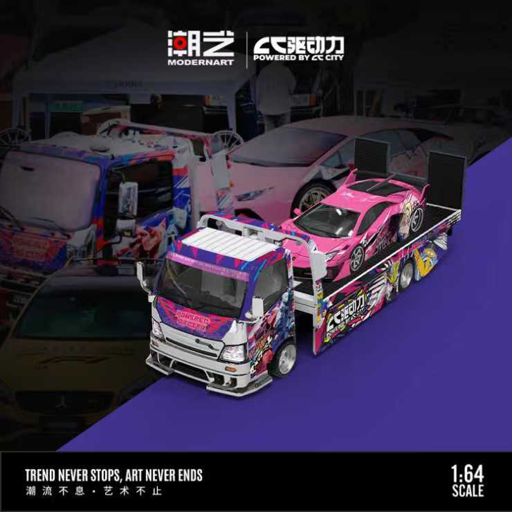 [Preorder] ModernArt X CC City 1:64 Lamborghini Drive Force Custom Painted Simulation Alloy Car