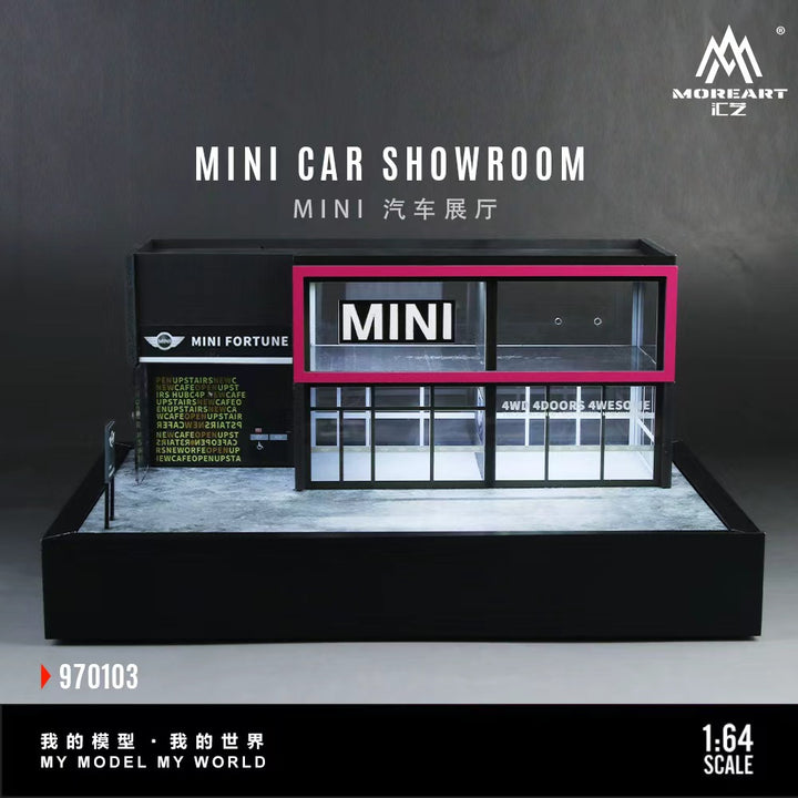 [Preorder] MoreArt 1:64 MINI CAR SHOWROOM MO970103