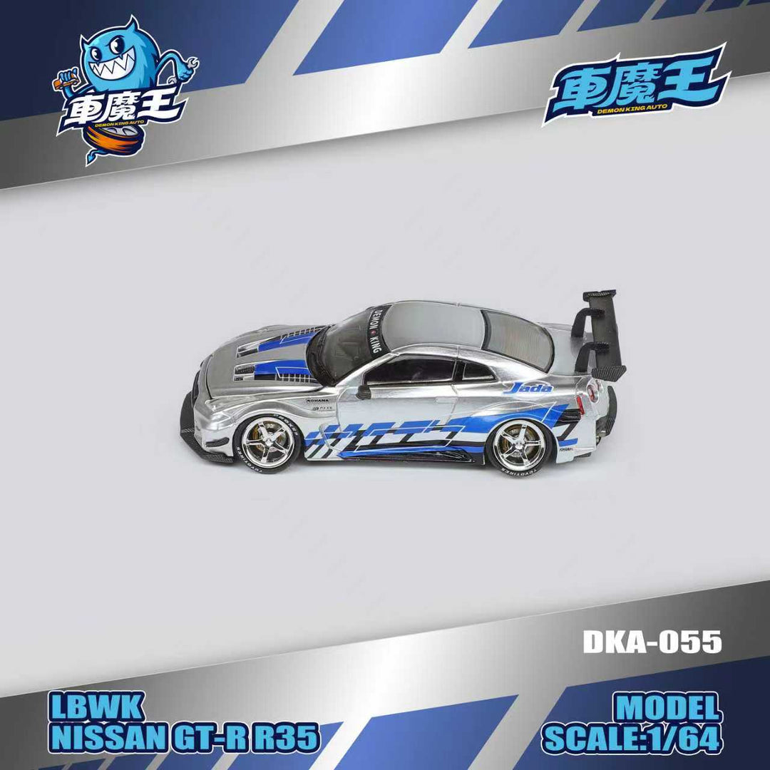 DEMON KING AUTO 1:64 Nissan Skyline GT-R35 Metal Blue Livery DKA-055