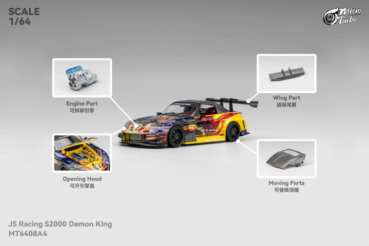 [Preorder] Microturbo 1:64 Custom S2000 - Demon King MT6408A4