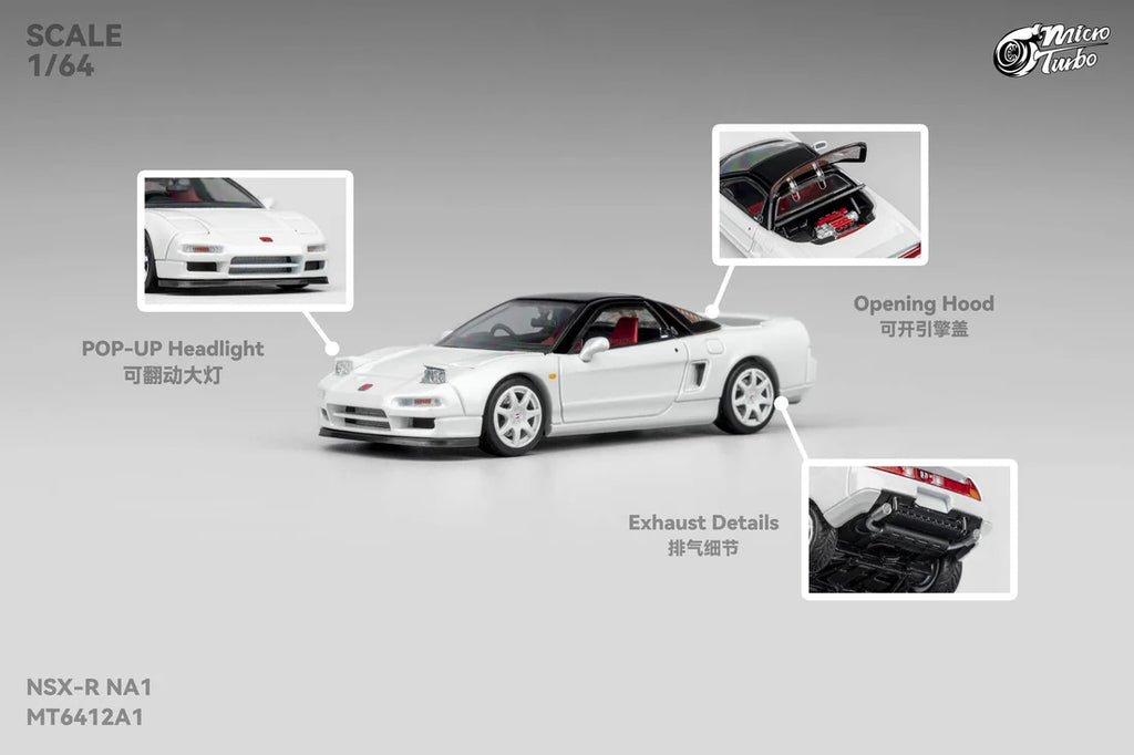 ホンダ NSX(NA1) LIMITED PRODUCTION♨️♨️♨️ HONDA NSX (NA1) 1990 Red 1/64TOMYTEC LV-N226a G-799 #HONDA