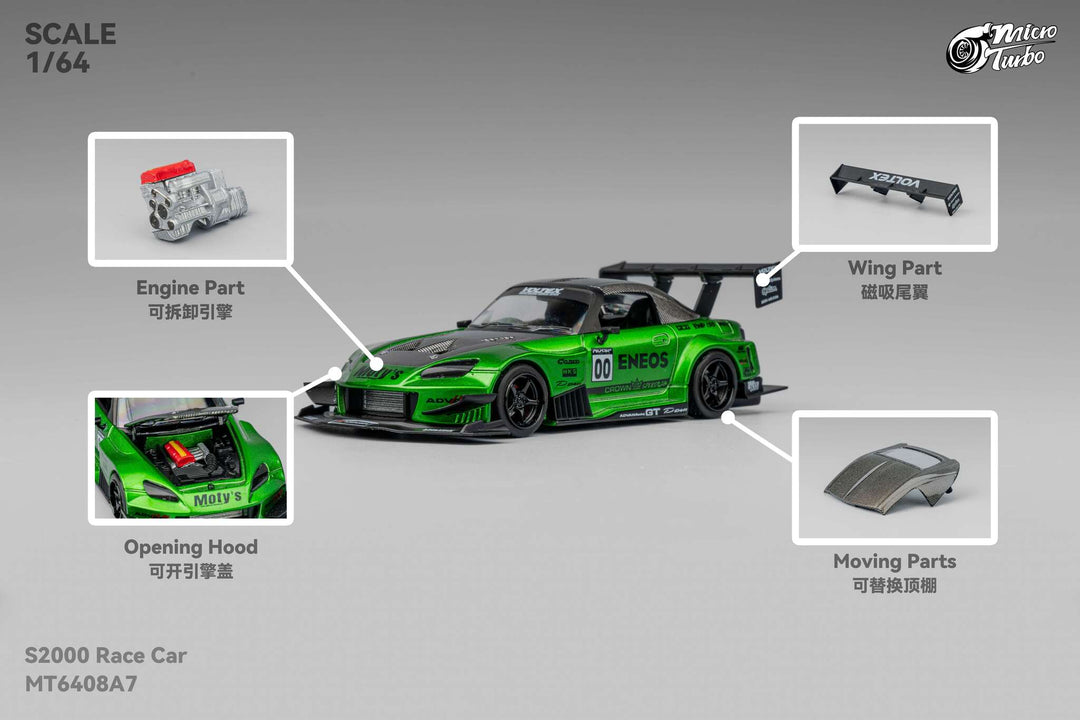 [Preorder] Microturbo 1:64 Custom S2000 RB - Metallic Green MT6408A9