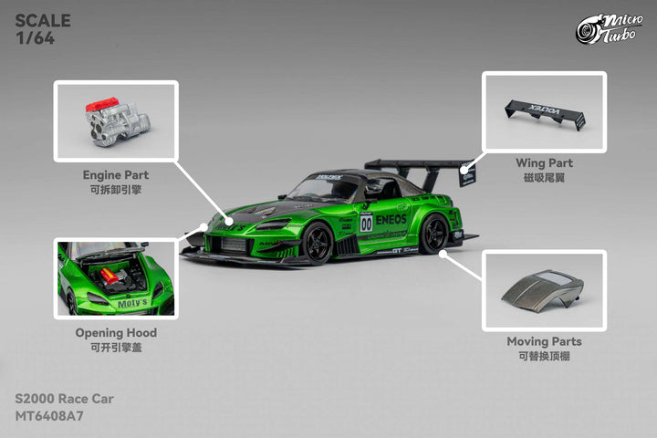 [Preorder] Microturbo 1:64 Custom S2000 RB - Metallic Green MT6408A9
