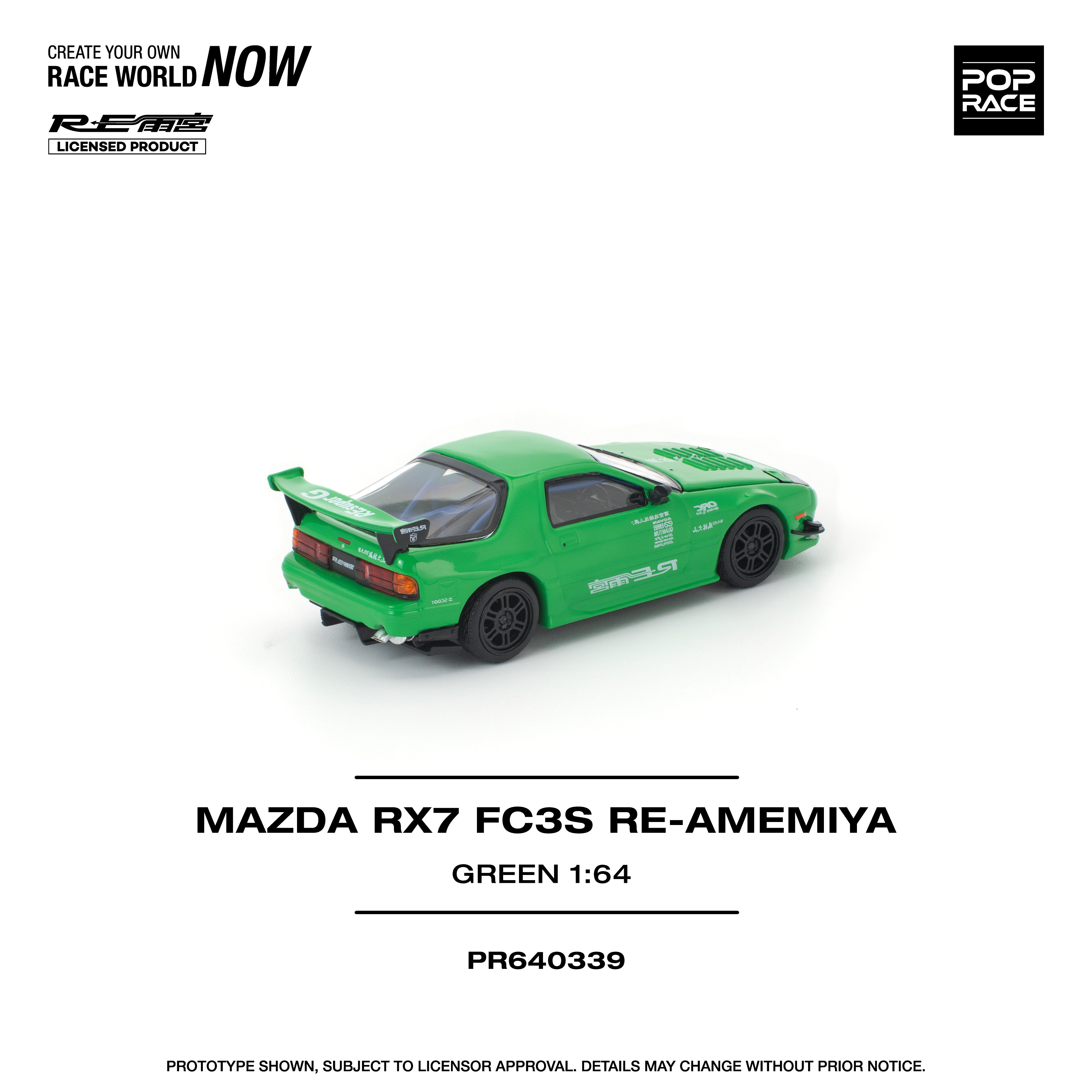 Preorder] POPRACE 1:64 MAZDA RX7 (FC3S) RE-AMEMIYA GREEN PR640339