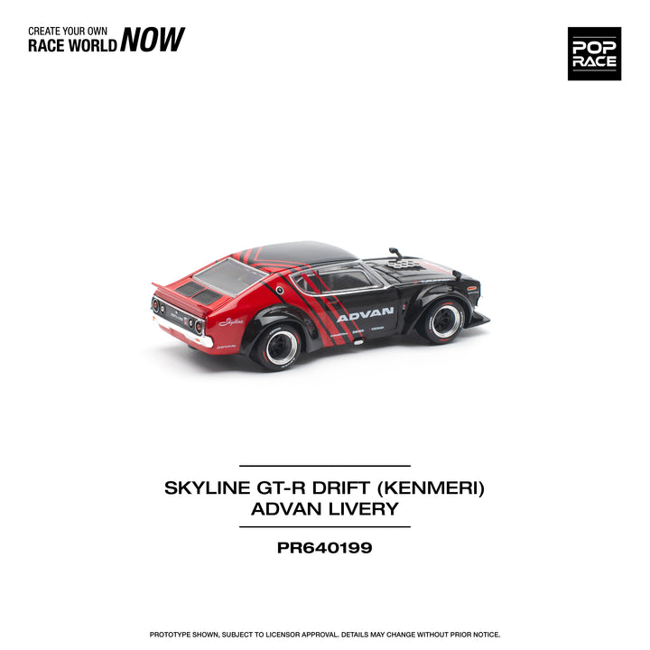 [Preorder] POPRACE 1:64 SKYLINE GT-R DRIFT (KENMERI) - ADVAN LIVERY