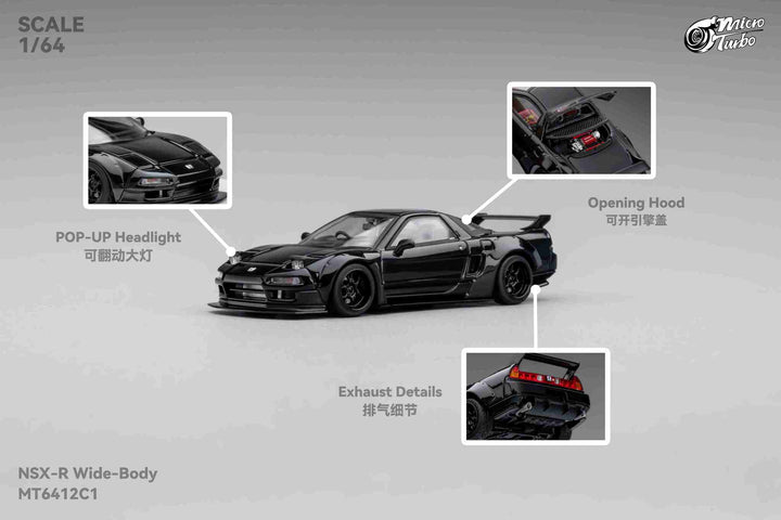 [Preorder] Microturbo 1:64 Custom NSX Wide Body - Gloss Black MT6412C1
