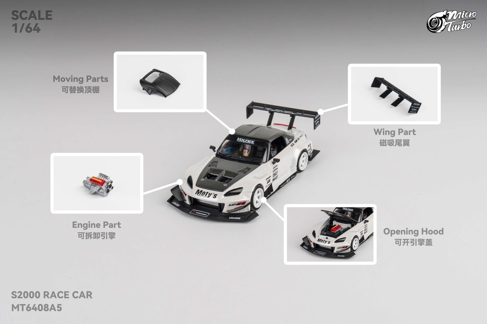 Microturbo 1:64 Custom Honda S2000 - Metallic White MT6408A5