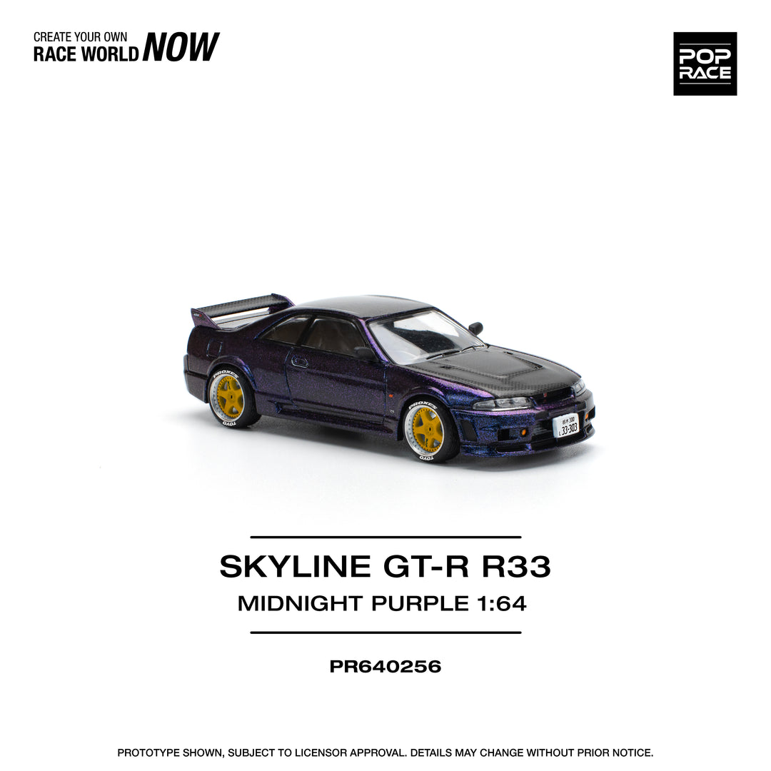 [Preorder] POPRACE 1:64 NISSAN SKYLINE GT-R R33 NISMO MIDNIGHT PURPLE PR640256