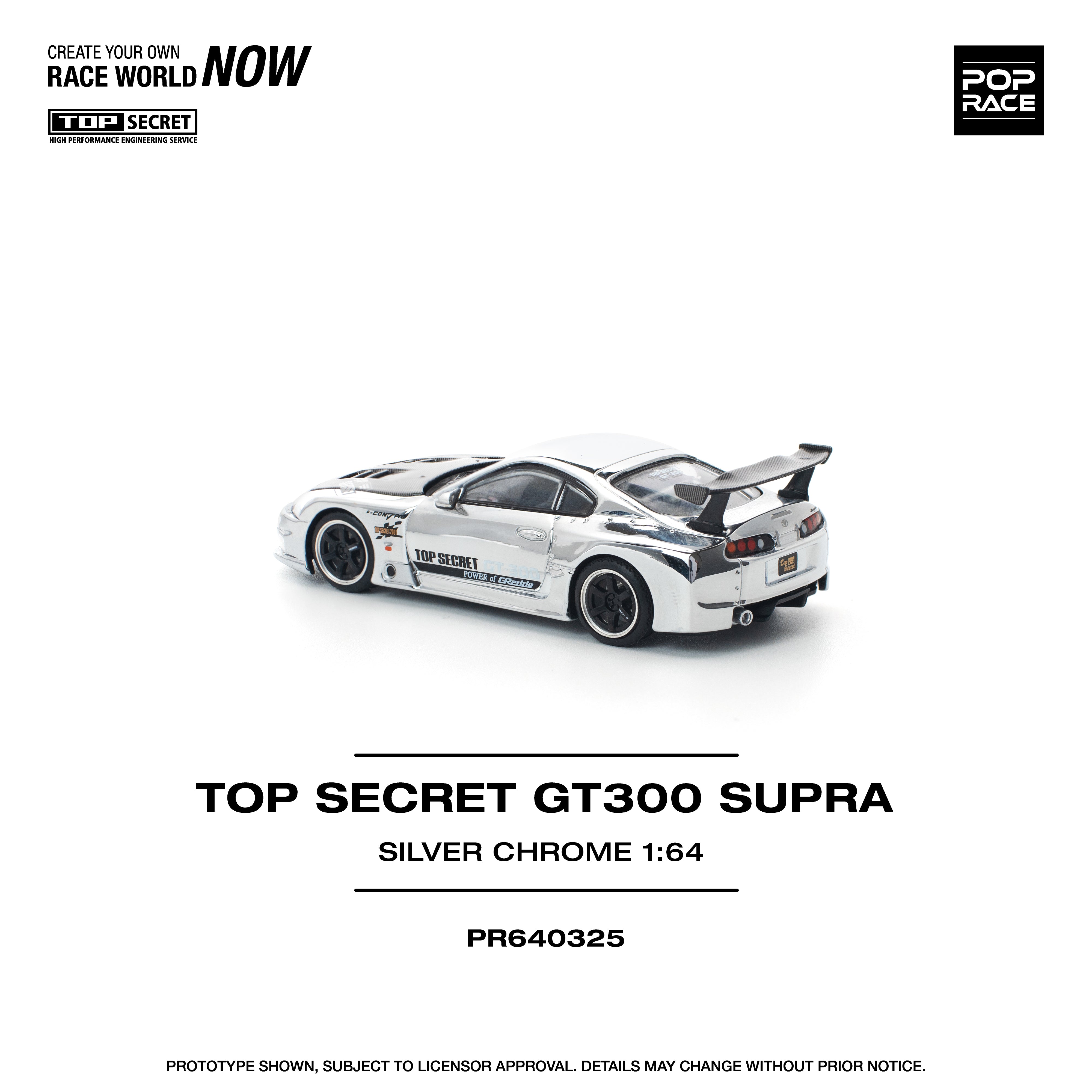 ミニカー TOPSECRET 1:64 DIECAST BOXSET COLLECTION TOPSECRET 1 64 DIECAST BOXSET COLLECTION｜Yahoo!フリマ（旧PayPay