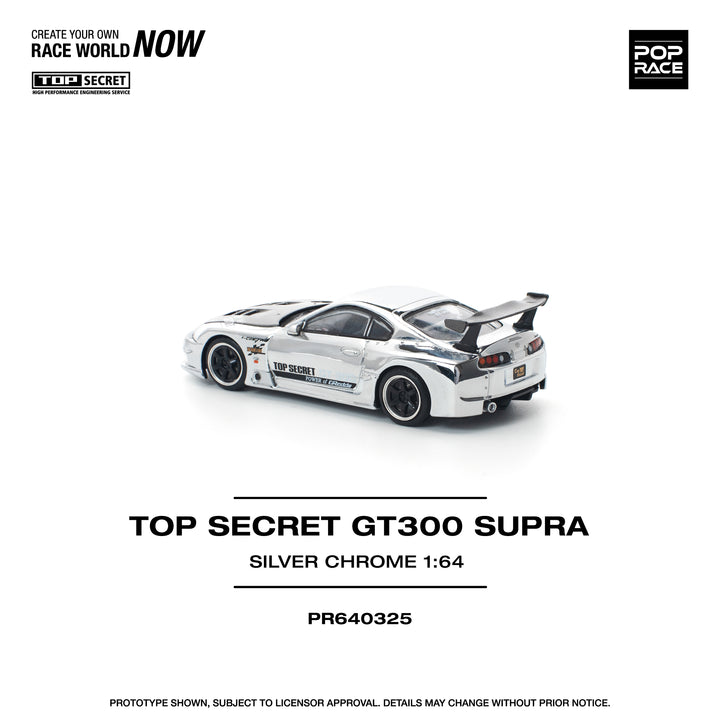 [Preorder] POPRACE 1:64 Top Secret GT300 Supra - Silver Chrome PR640325