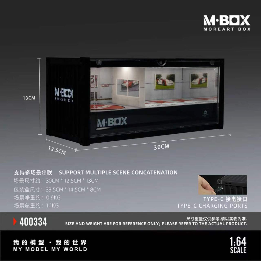 [Preorder] MBOX 1:64 CONTAINER MODEL STORAGE SCENE (2 Versions) c