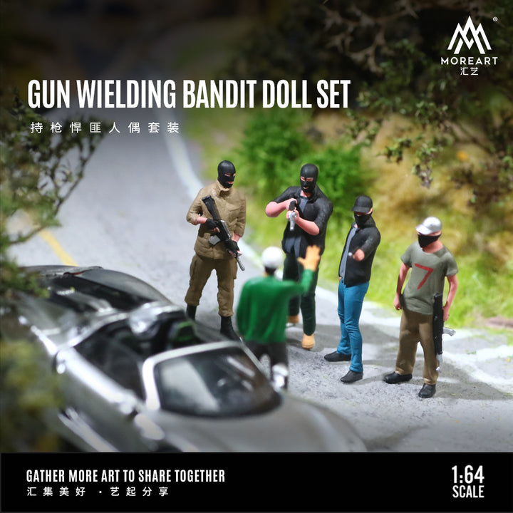 [Preorder] MoreArt 1:64 Gunman doll set MO223025