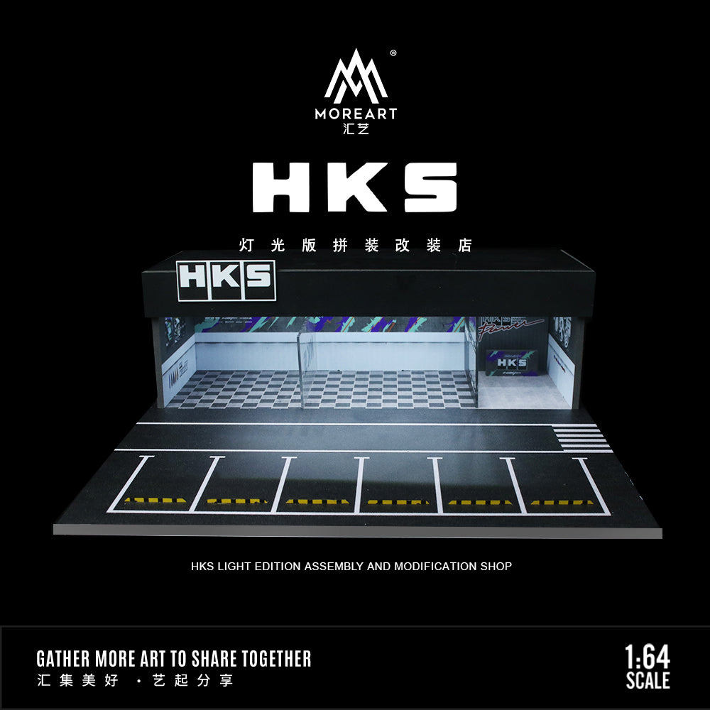 [Preorder] MoreArt 1:64 HKS Assembly and Modification Shop