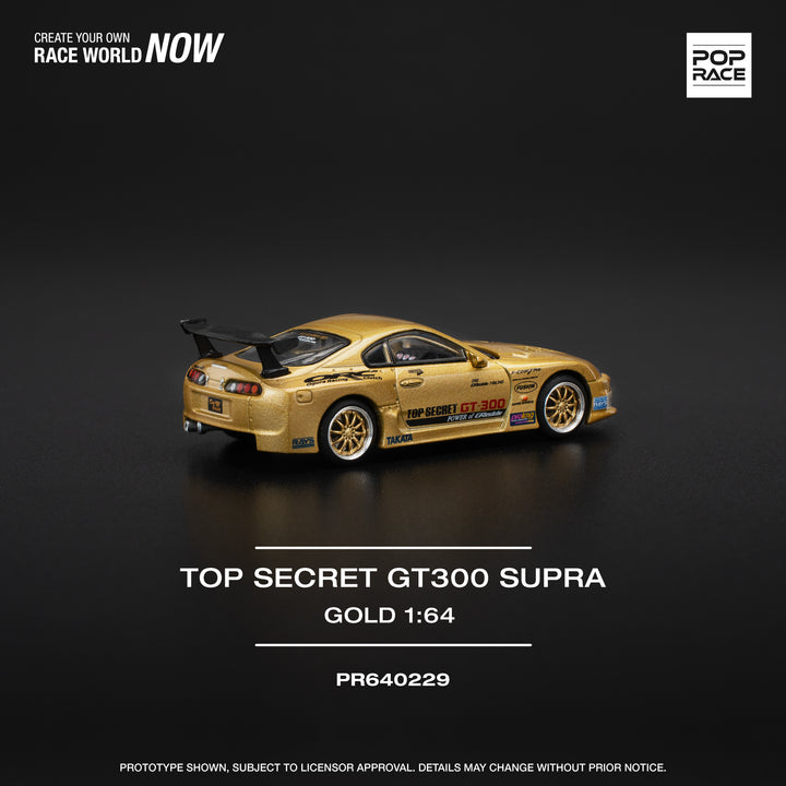 [Preorder] POPRACE 1:64 Toyota Supra Top Secret GT300 PR640229