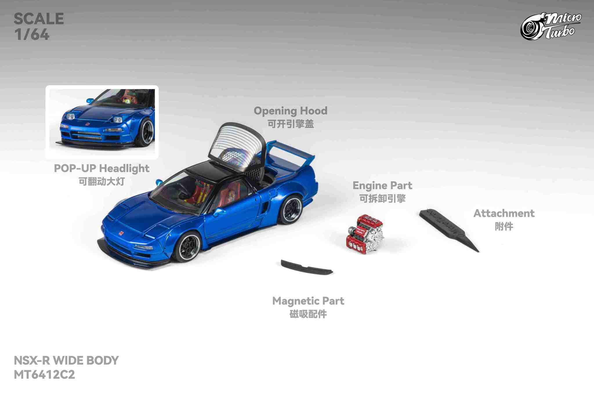 Preorder] Microturbo 1:64 Custom NSX Wide Body - Candy Blue