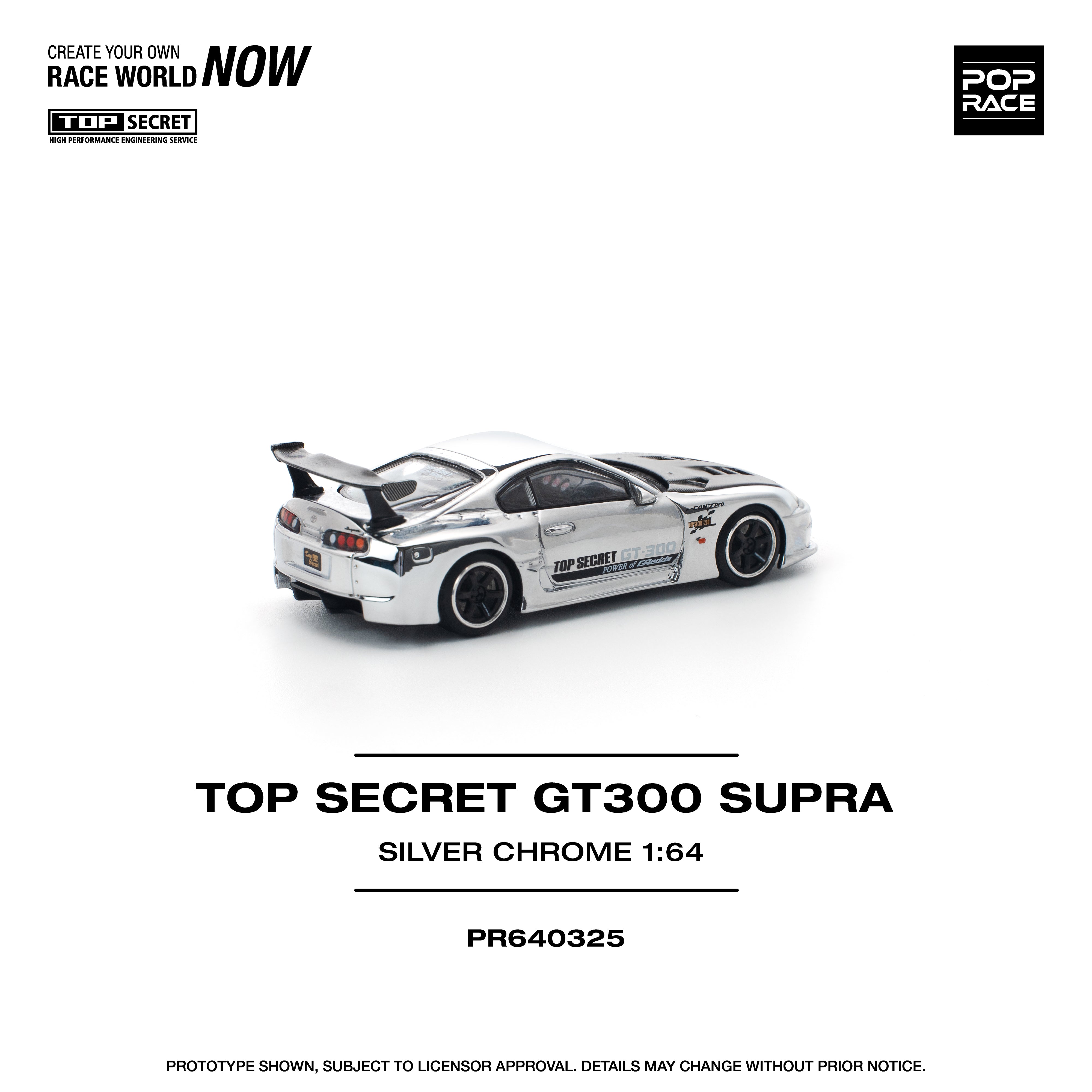 POPRACE 1:64 Top Secret GT300 Supra - Silver Chrome PR640325