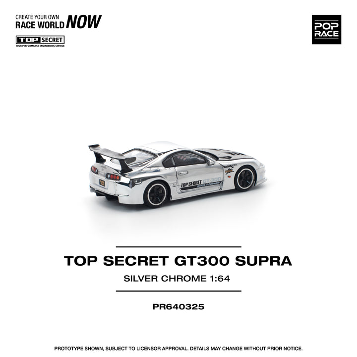 [Preorder] POPRACE 1:64 Top Secret GT300 Supra - Silver Chrome PR640325