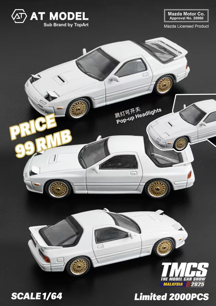 [Preorder] AT Model 1:64 Mazda RX7 FC3S infinity - White Gold Wheel
