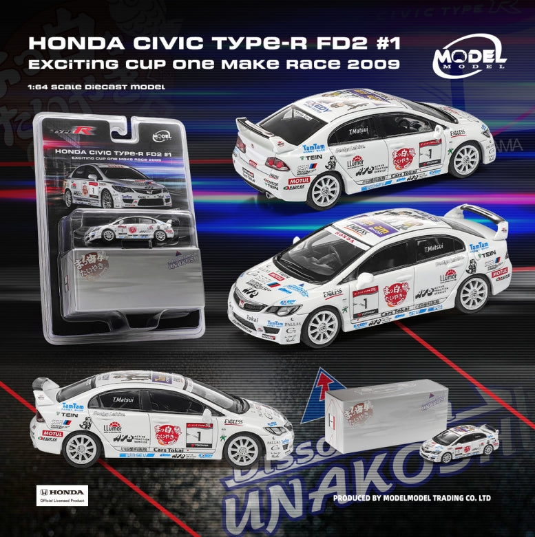 [Preorder] Modelmodel 1:64 Honda Civic Type-R FD2 