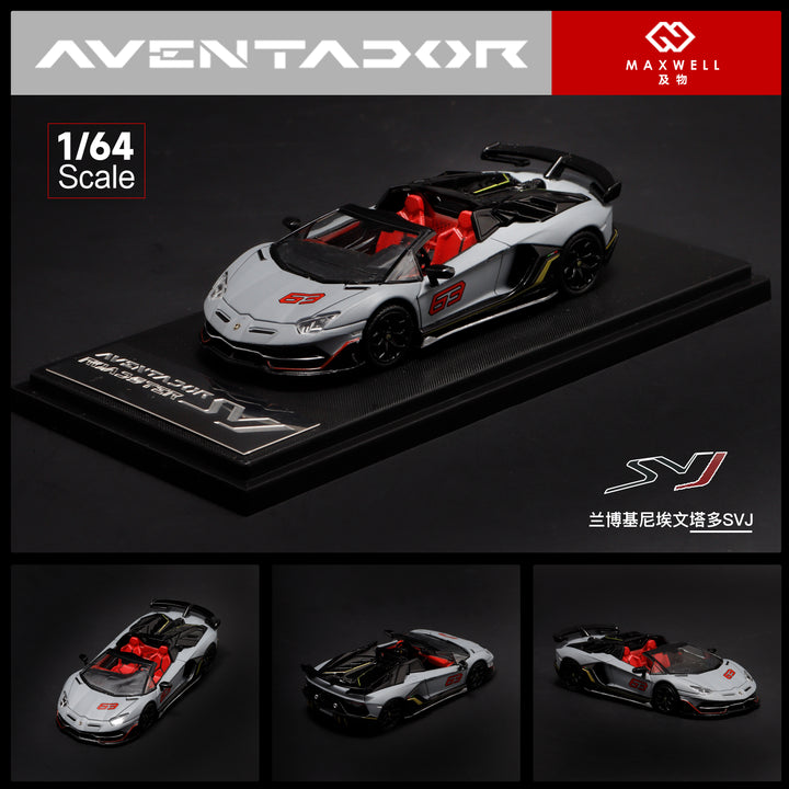 [Preorder] Maxwell Model 1:64 Lamborghini Aventador SVJ63 Roadster - Gray
