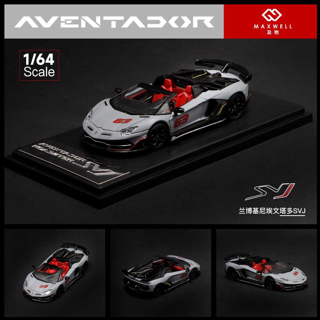 Maxwell Model 1:64 Lamborghini Aventador SVJ63 Roadster - Gray