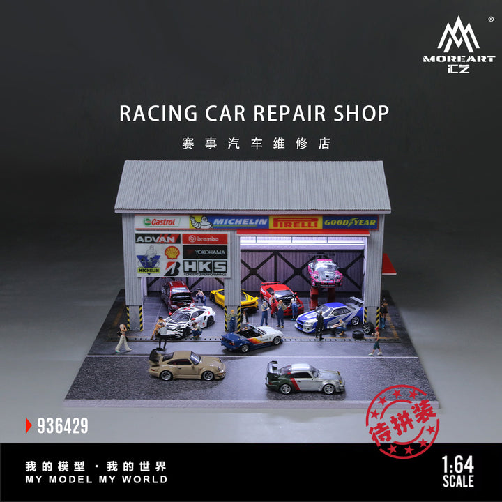[Preorder] MoreArt 1:64 RACING CAR REPAIR SHOP MO936429