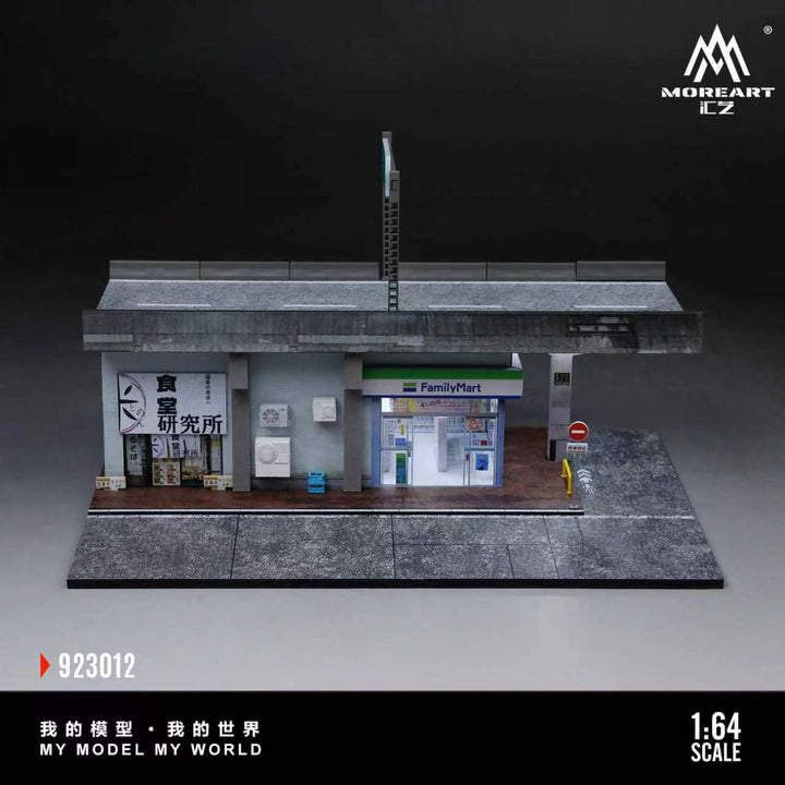 [Preorder] MoreArt 1:64 FAMILY MART CONVENIENCE STORE VIADUCT SCENE MO923012