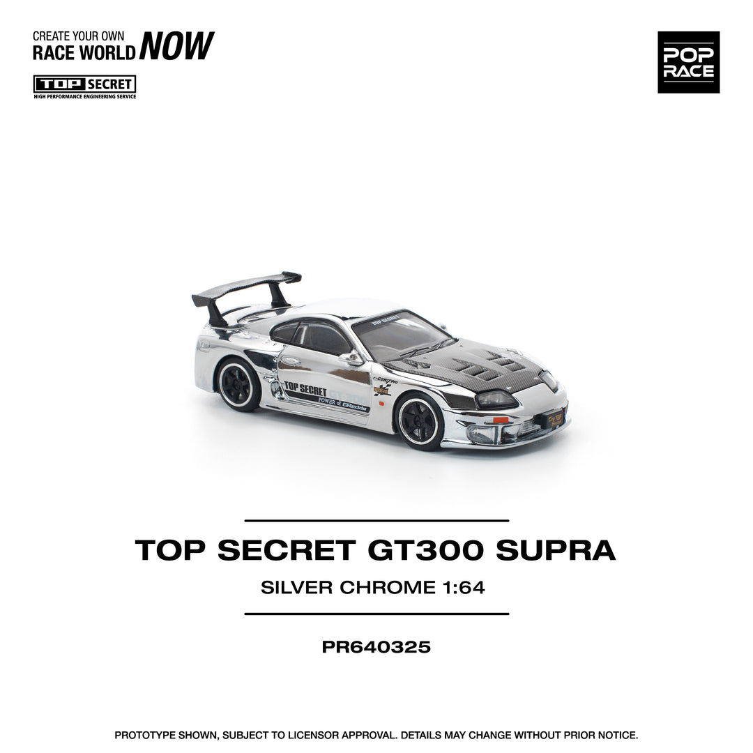 [Preorder] POPRACE 1:64 Top Secret GT300 Supra - Silver Chrome PR640325