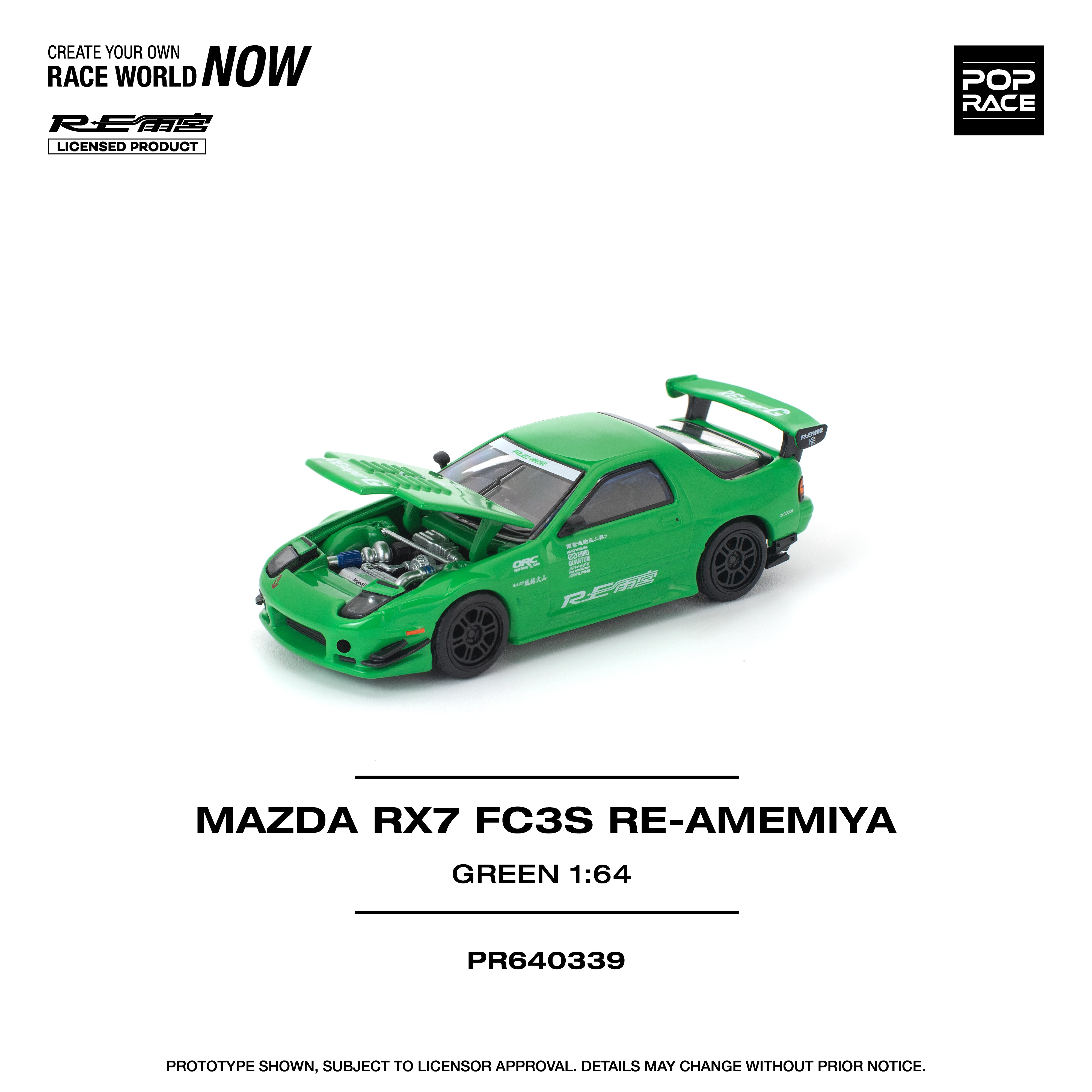 Preorder] POPRACE 1:64 MAZDA RX7 (FC3S) RE-AMEMIYA GREEN PR640339