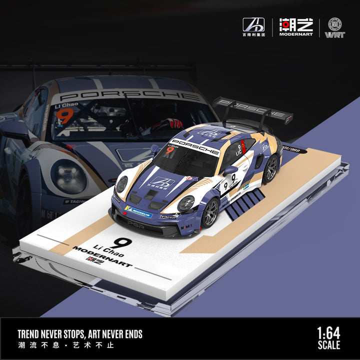 [Preorder] ModernArt 1:64 Porsche 911 GT3 CUP (2 Versions)