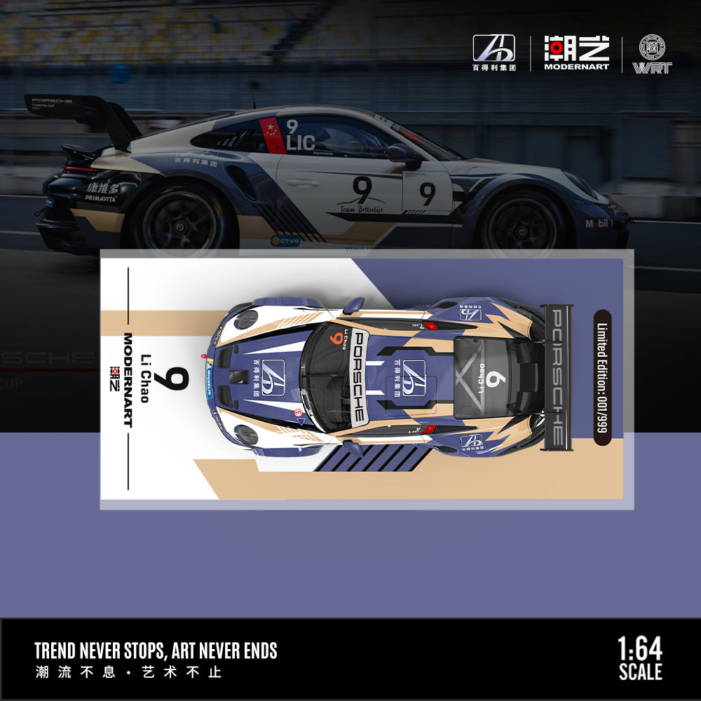 [Preorder] ModernArt 1:64 Porsche 911 GT3 CUP (2 Versions)